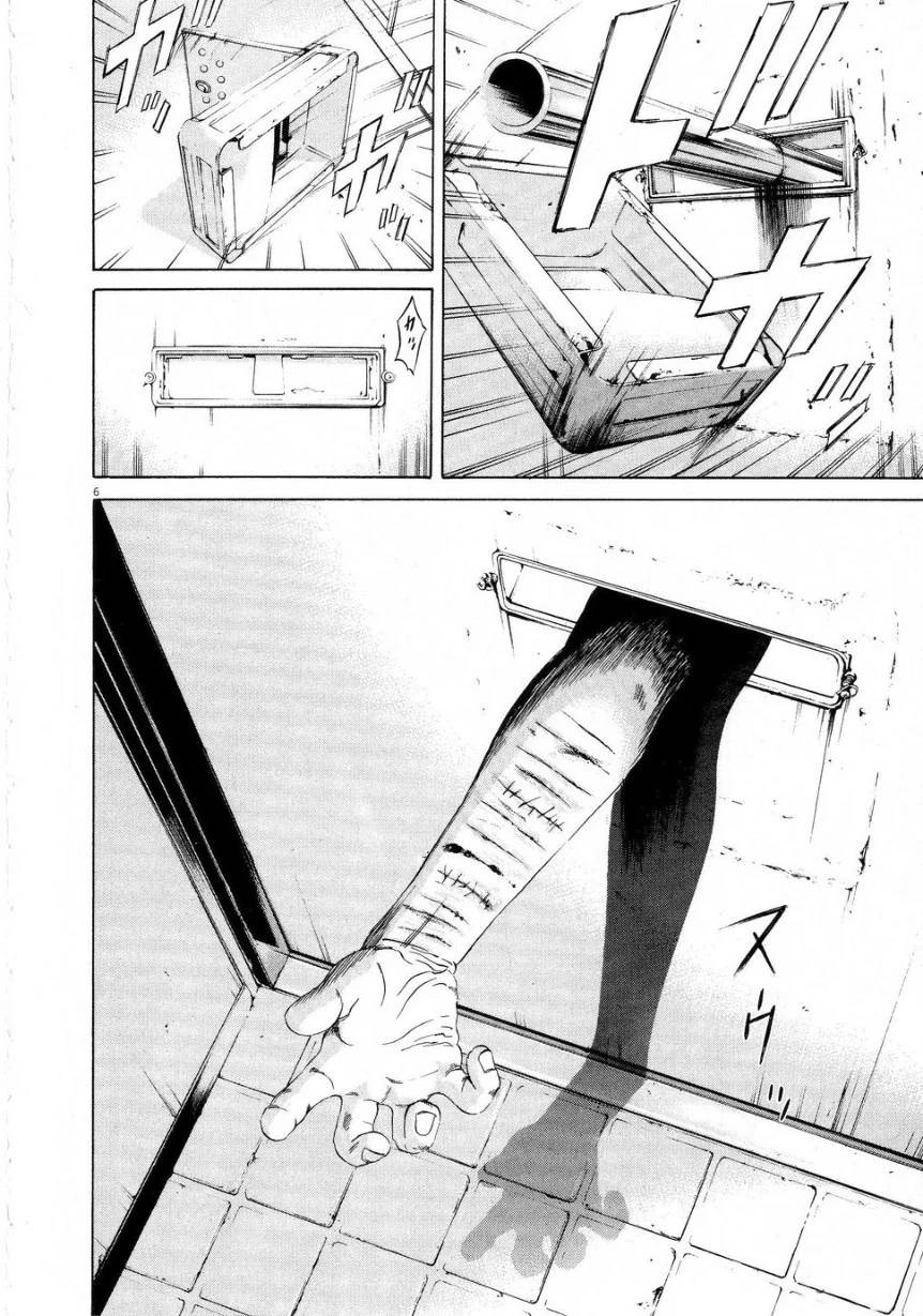 Page 189