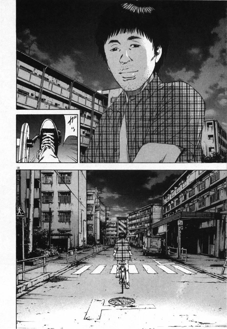 Page 204