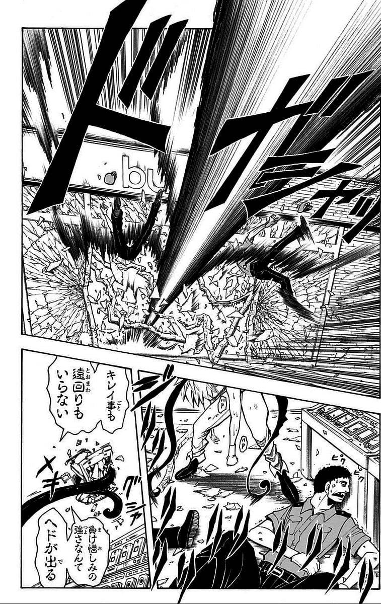 Page 118
