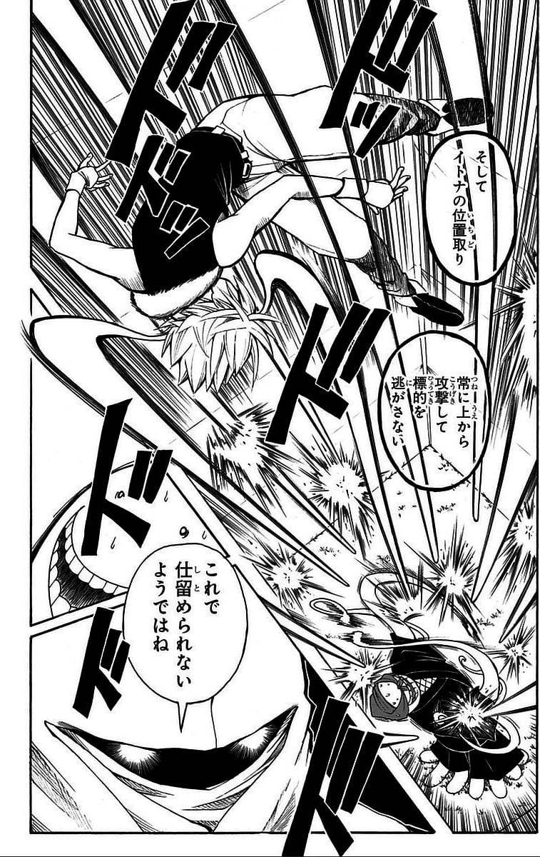 Page 92