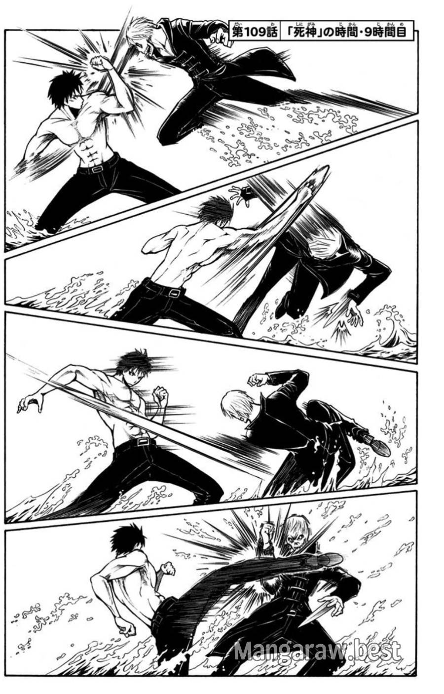 Page 0