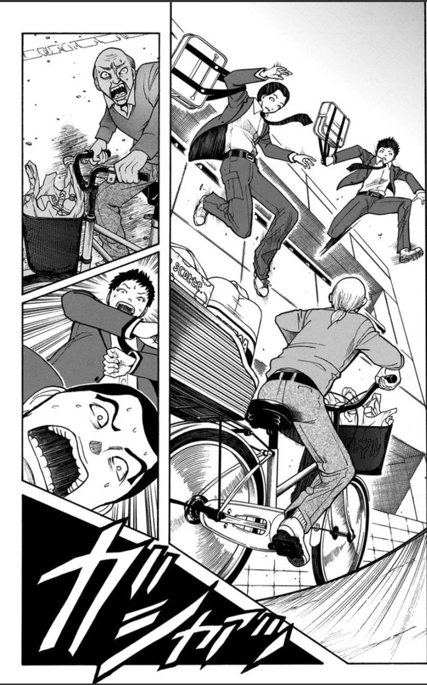 Page 141