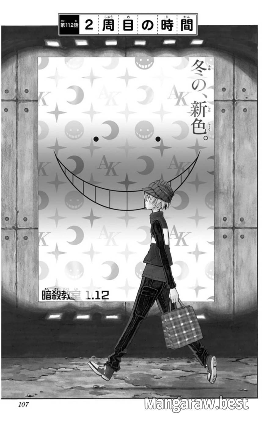 Page 0
