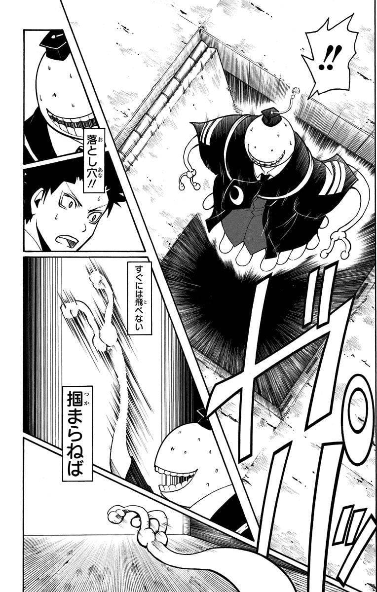 Page 150
