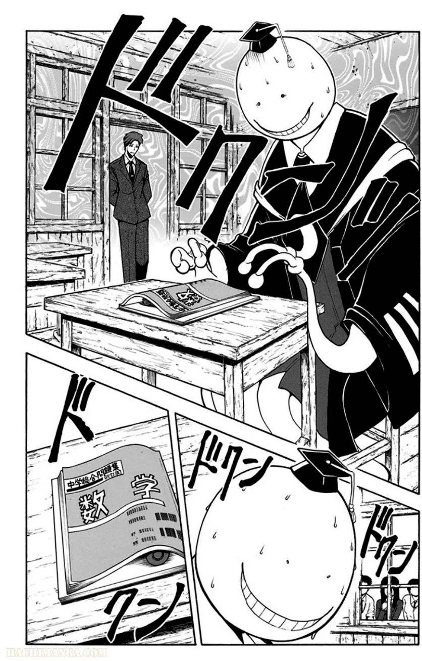 Page 178