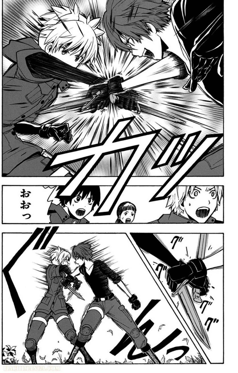 Page 120