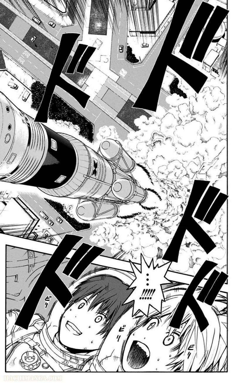 Page 193