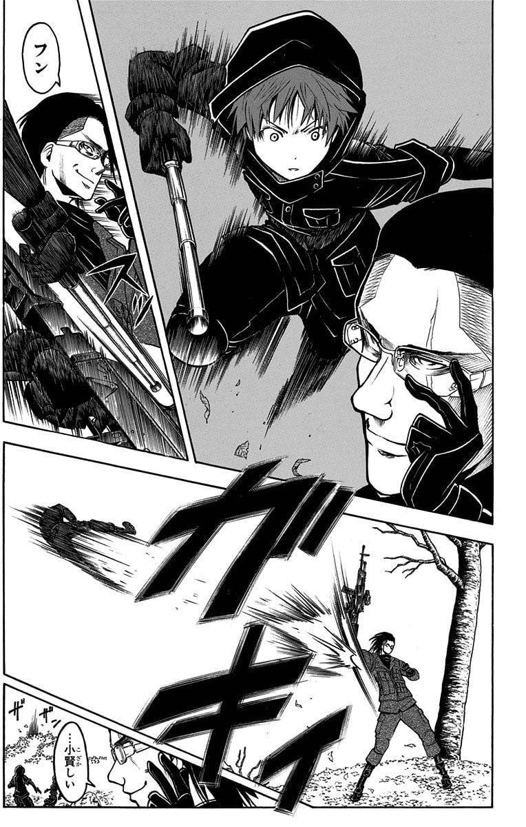 Page 173