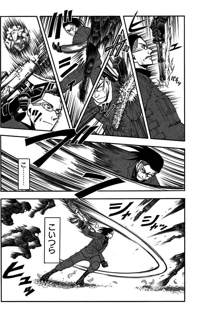 Page 175