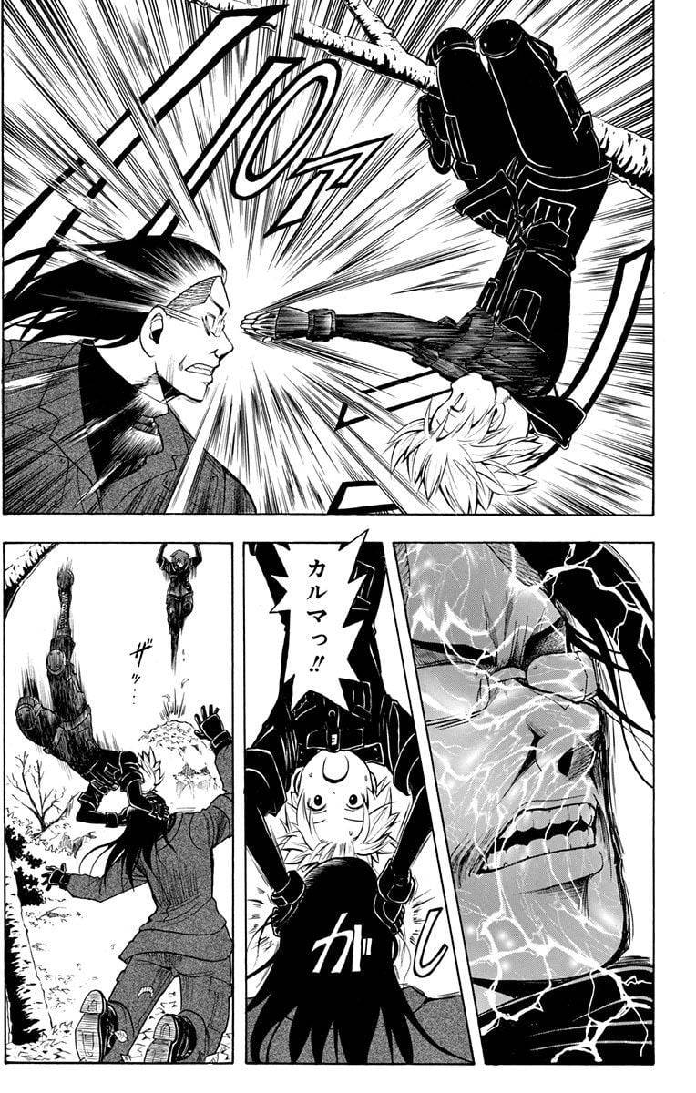 Page 179