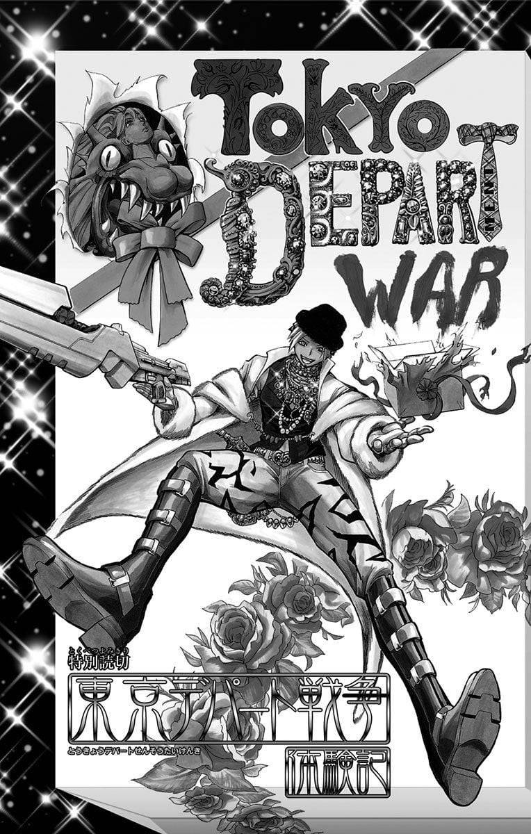Page 170