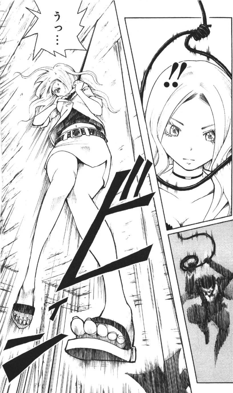Page 177