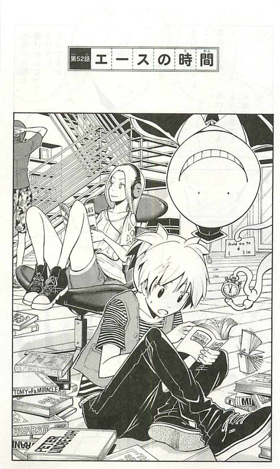 Page 0