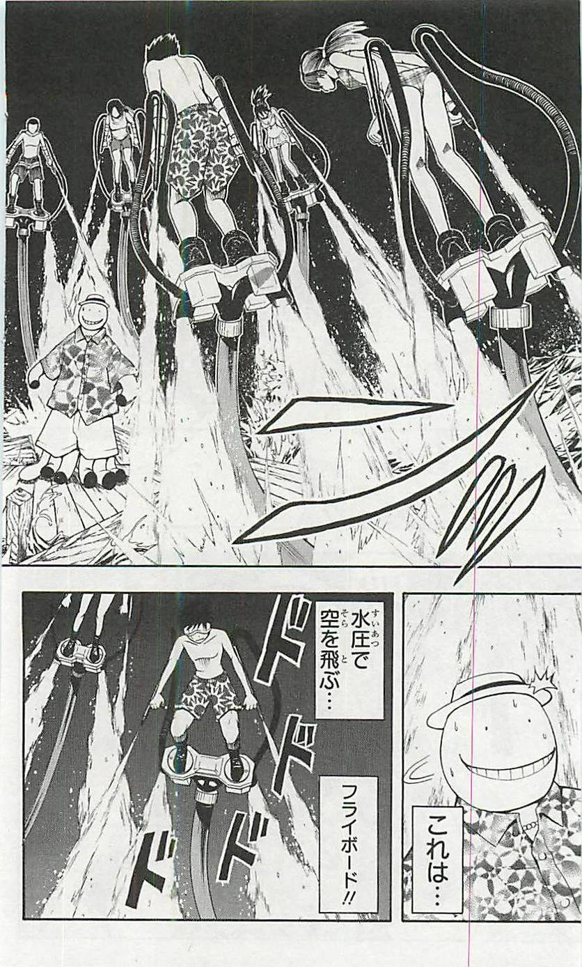 Page 135