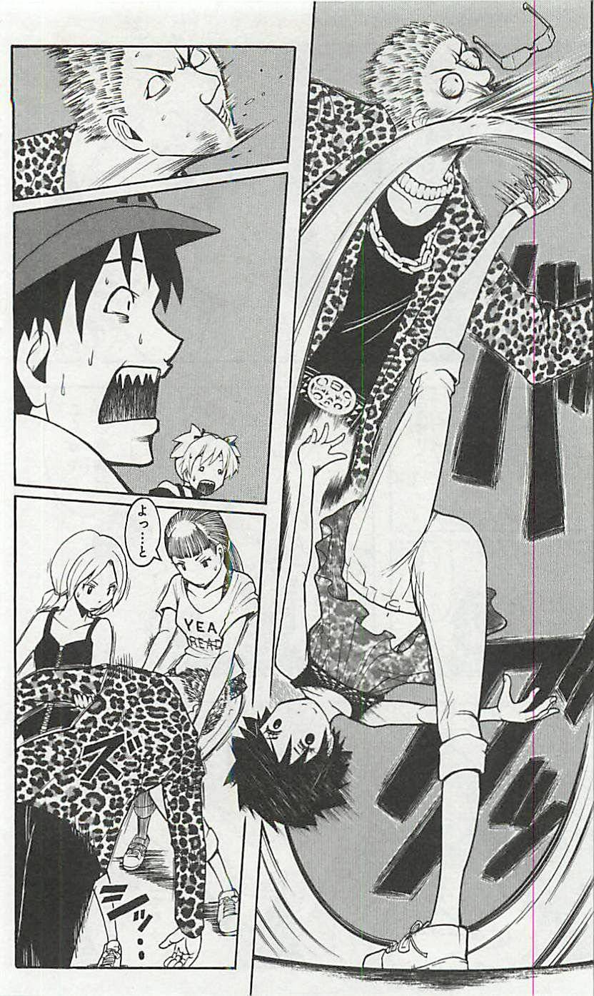 Page 101
