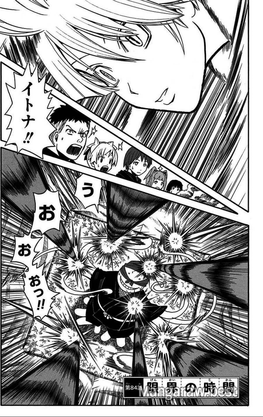 Page 0