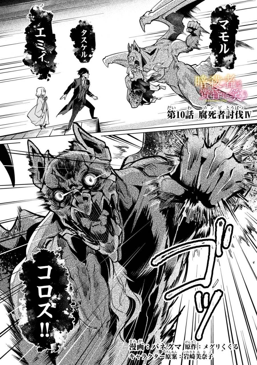 Page 0