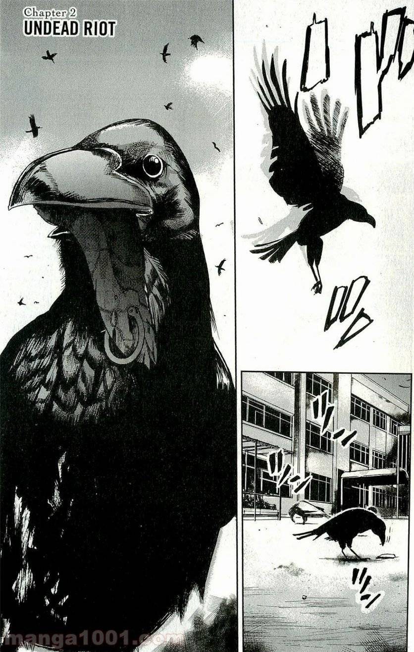 Page 0