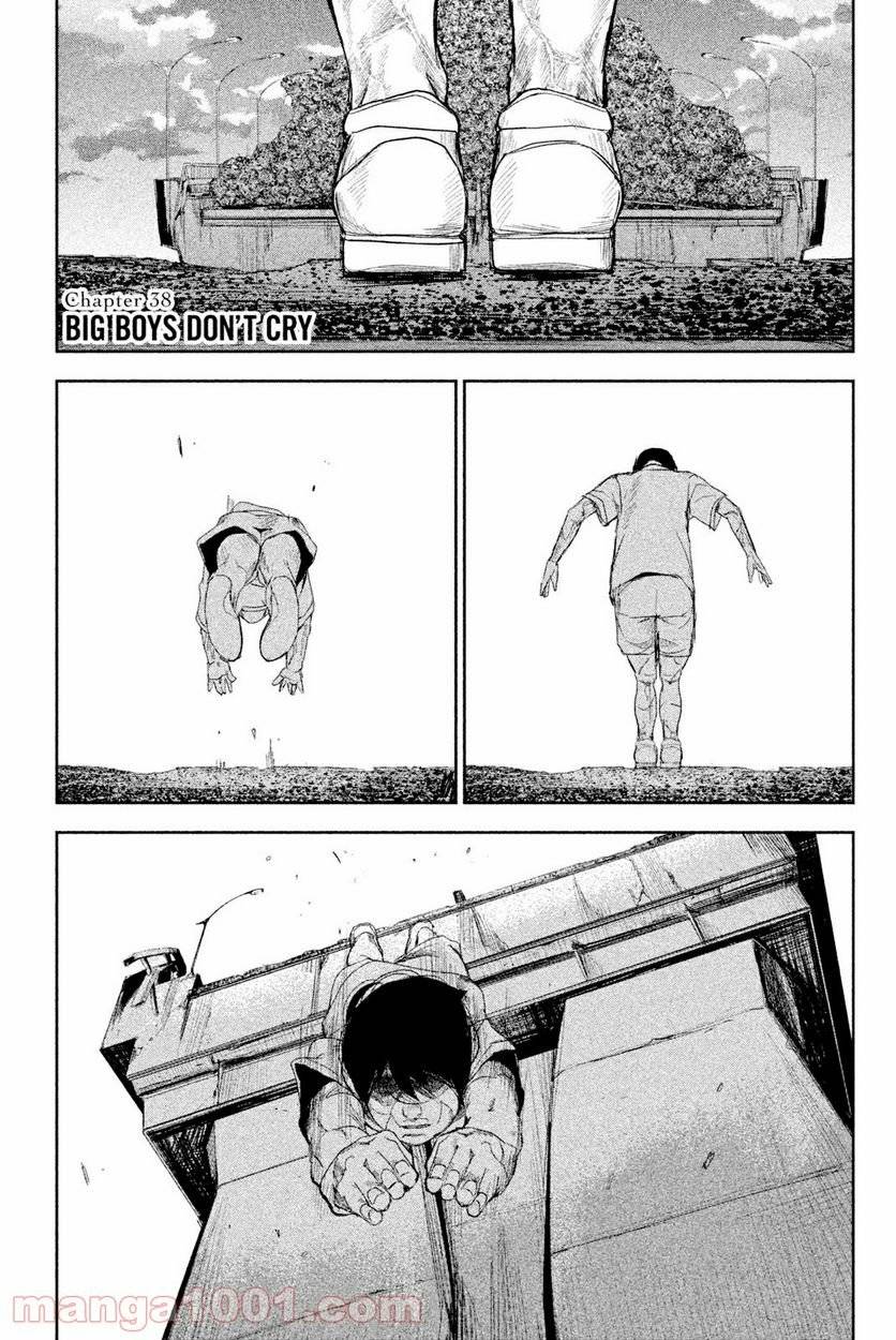 Page 0