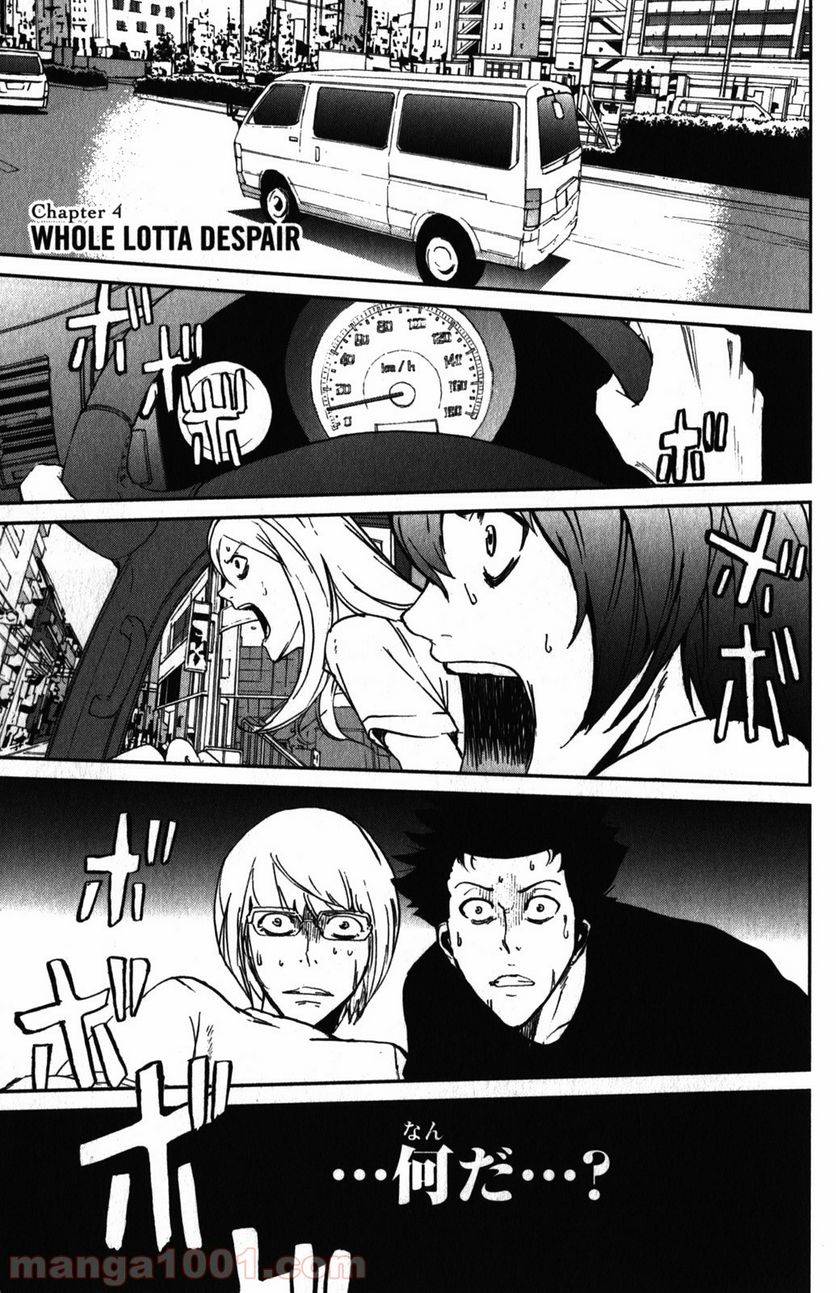 Page 0