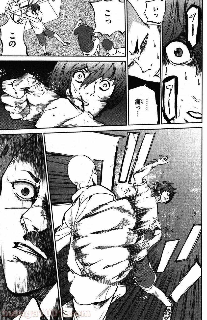 Page 34