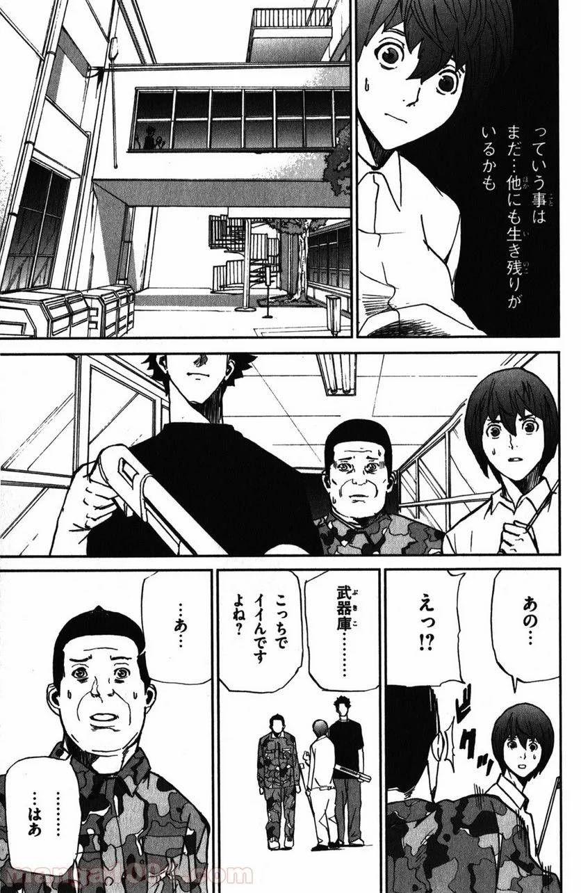 Page 38