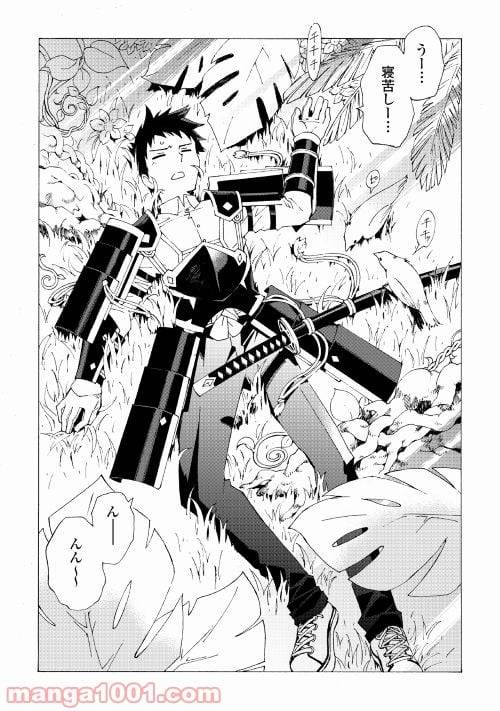 Page 0