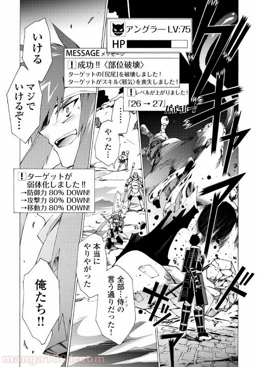 Page 0