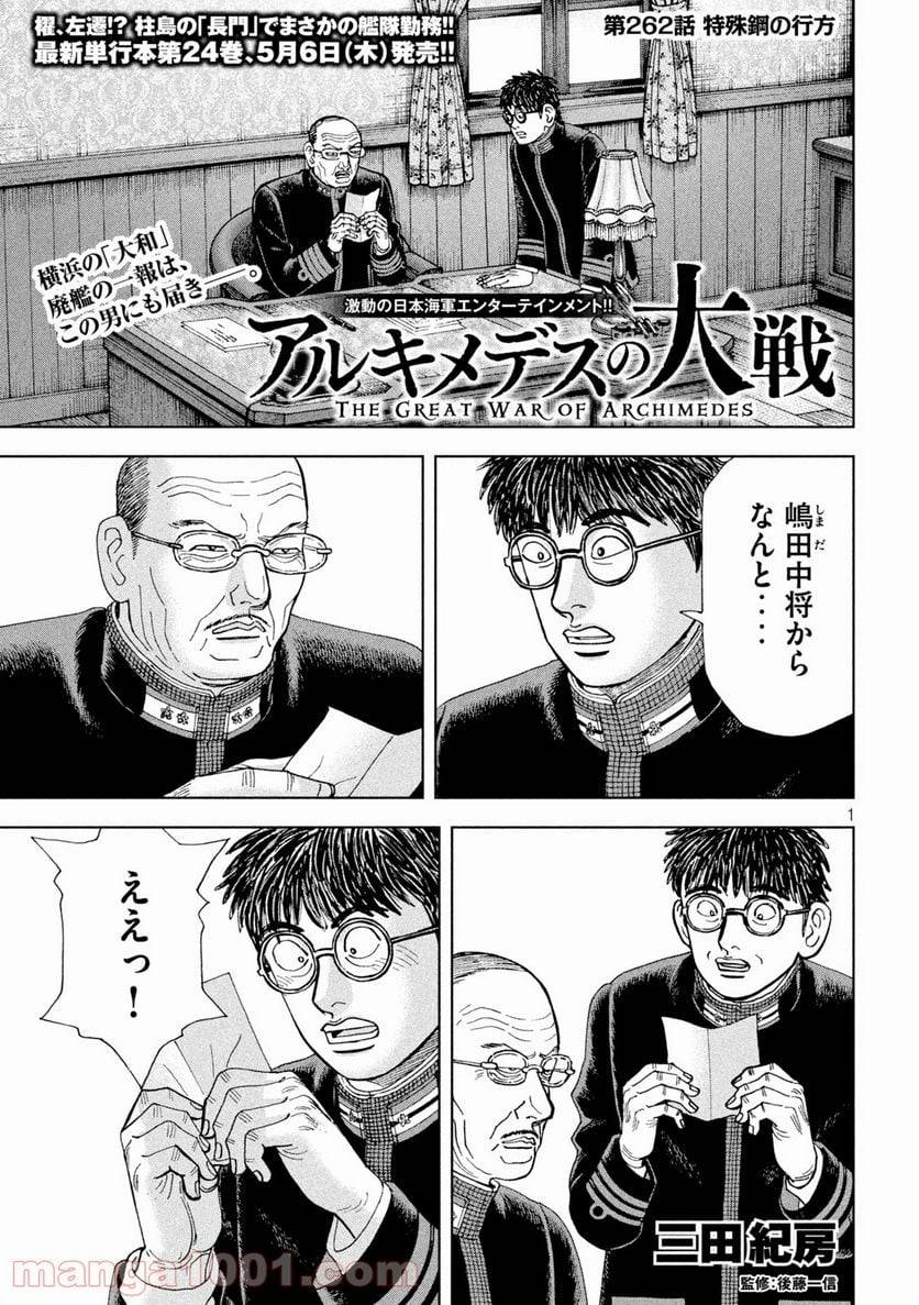 Page 0