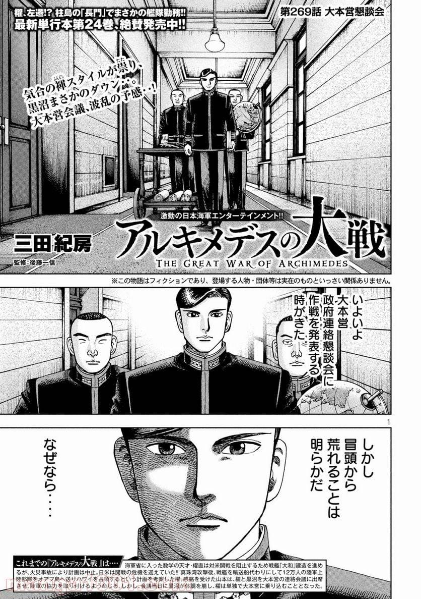 Page 0