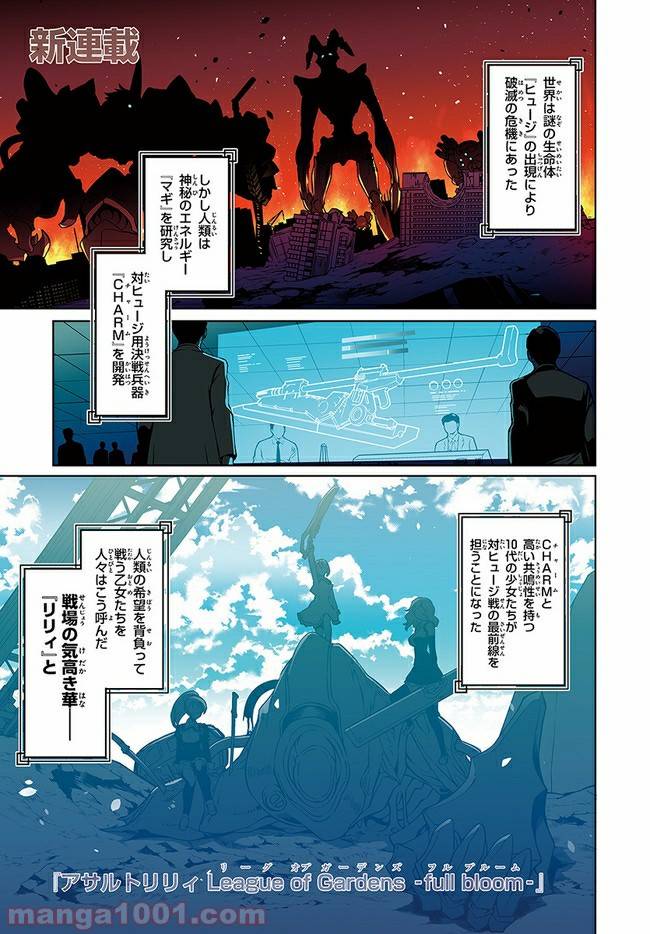Page 0