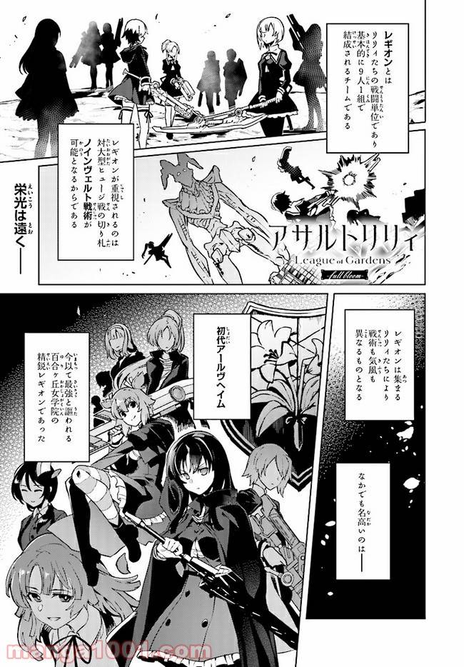 Page 0