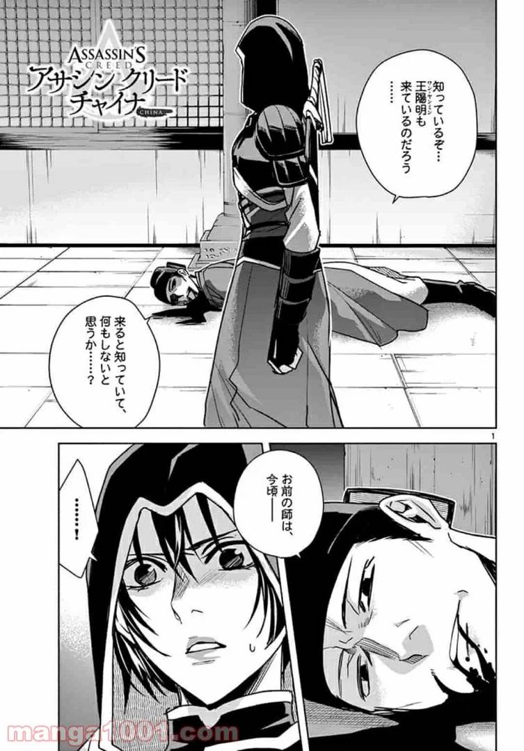 Page 0