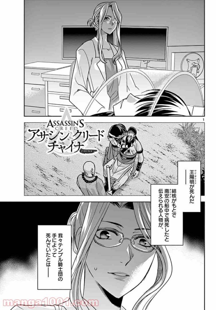 Page 0
