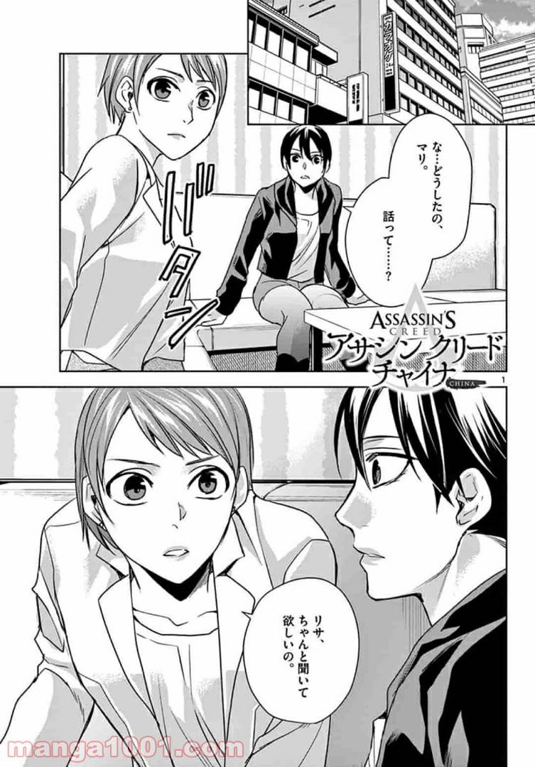 Page 0