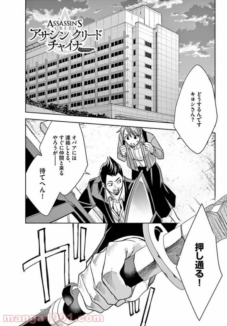 Page 0