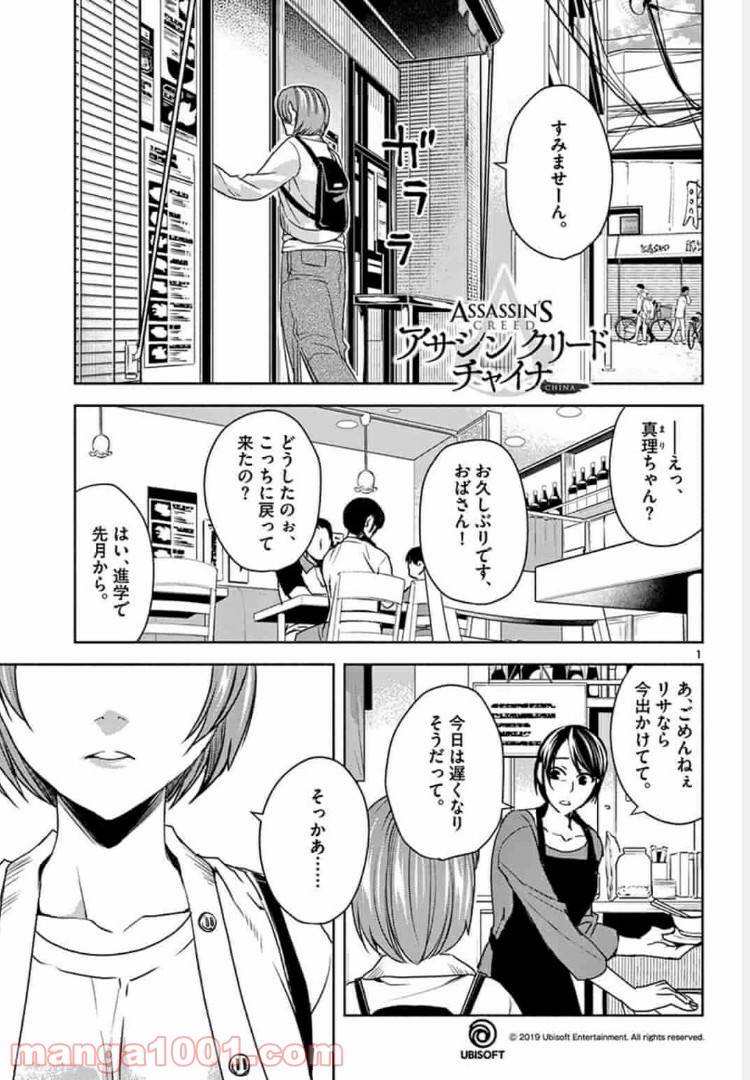 Page 0