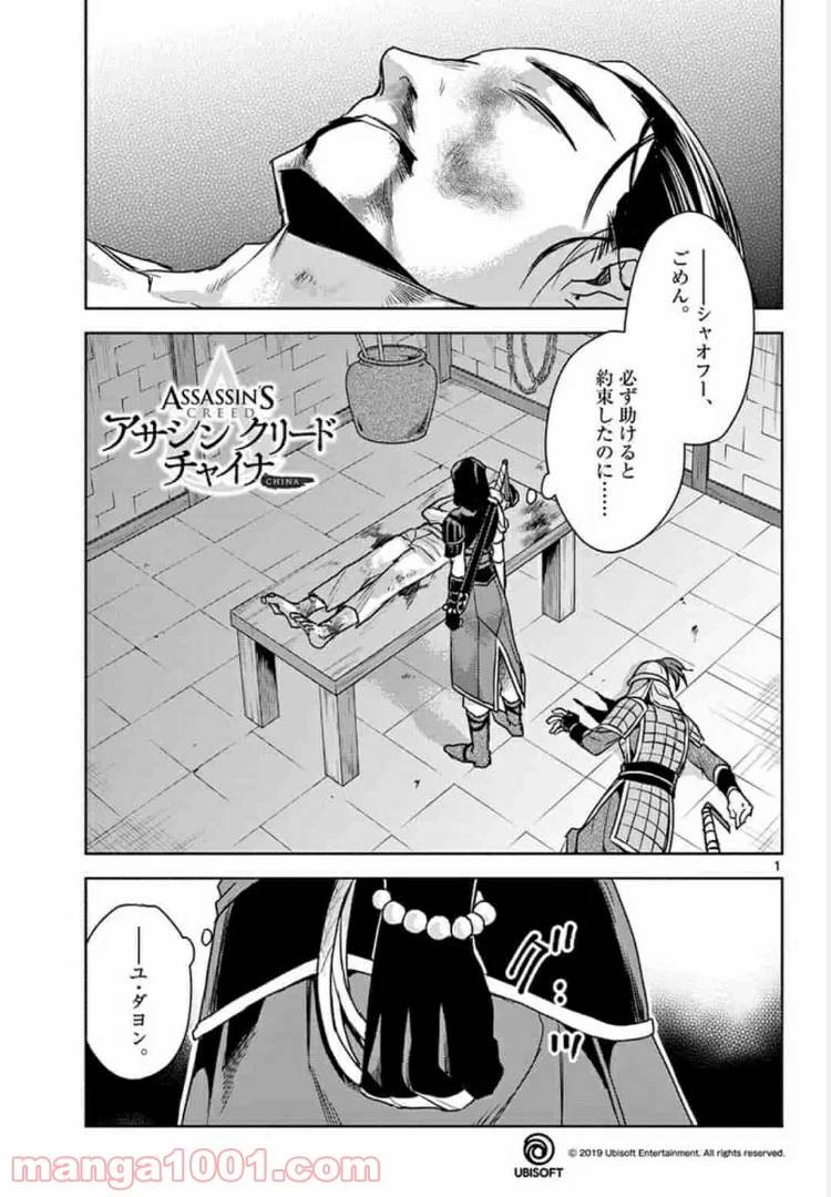 Page 0