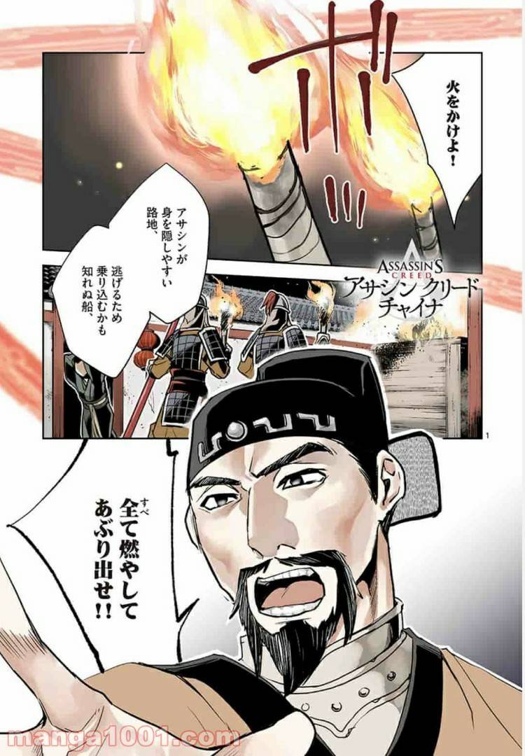 Page 0