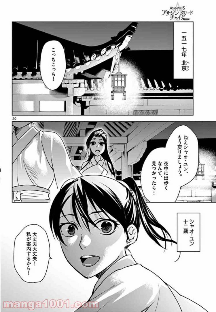 Page 0