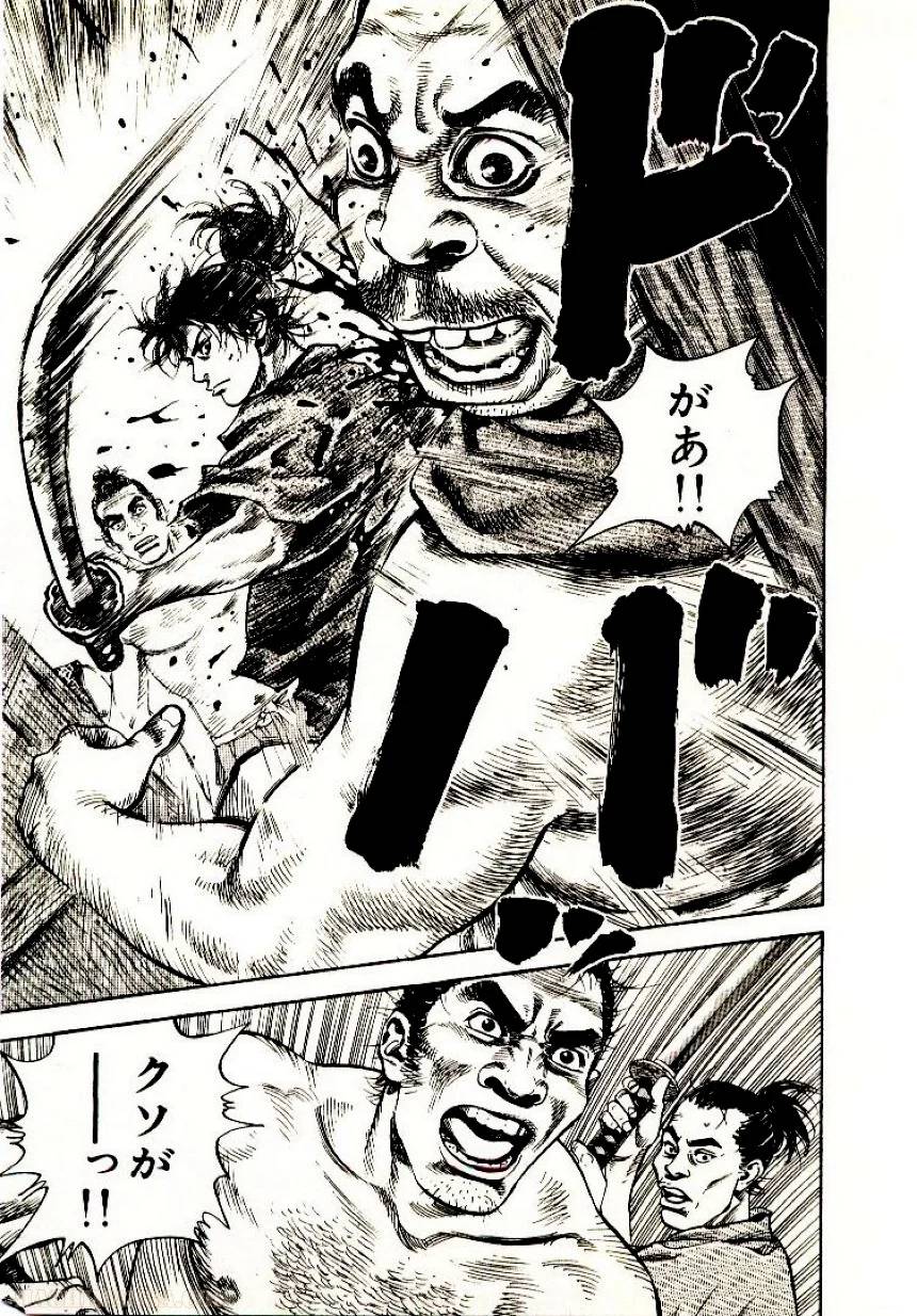 Page 173