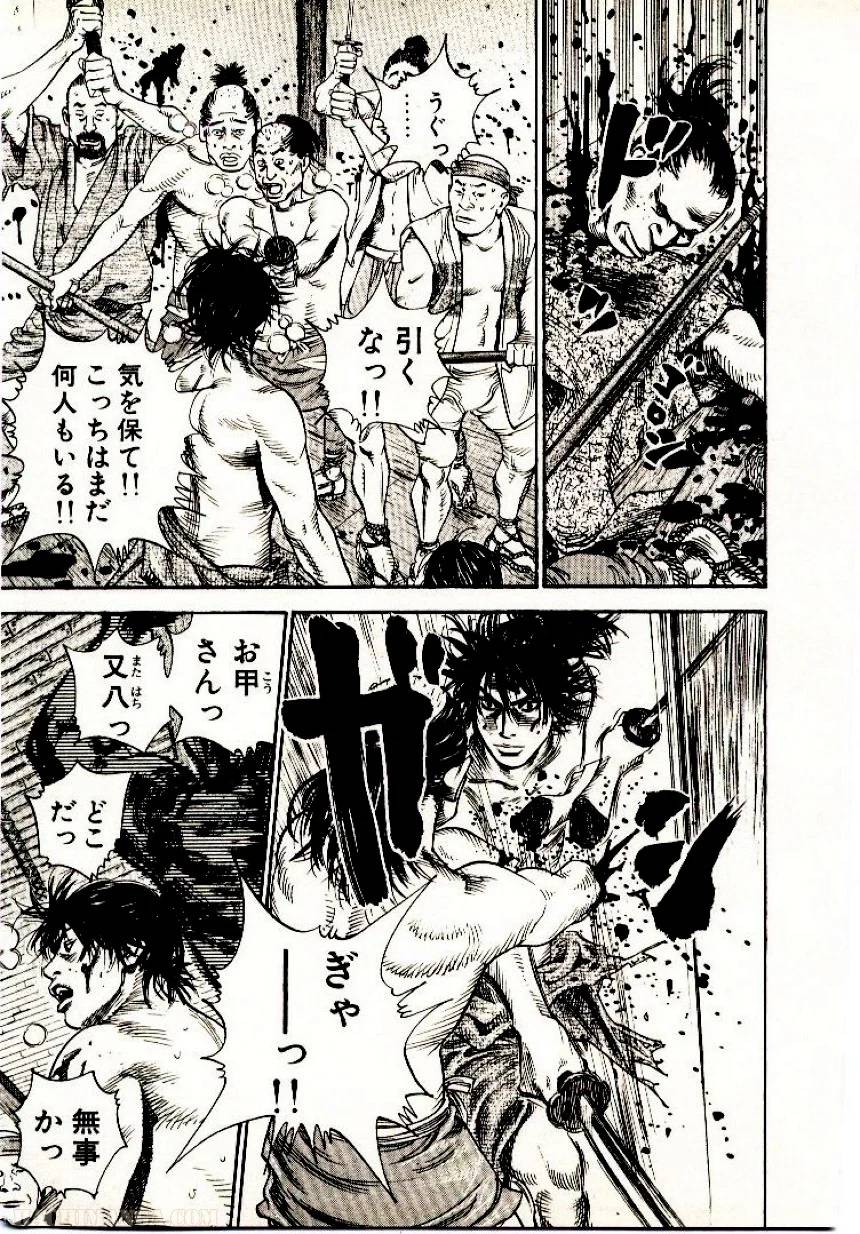 Page 177