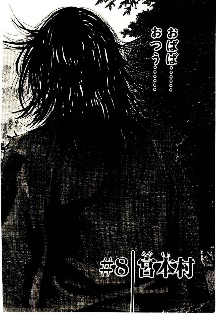 Page 186