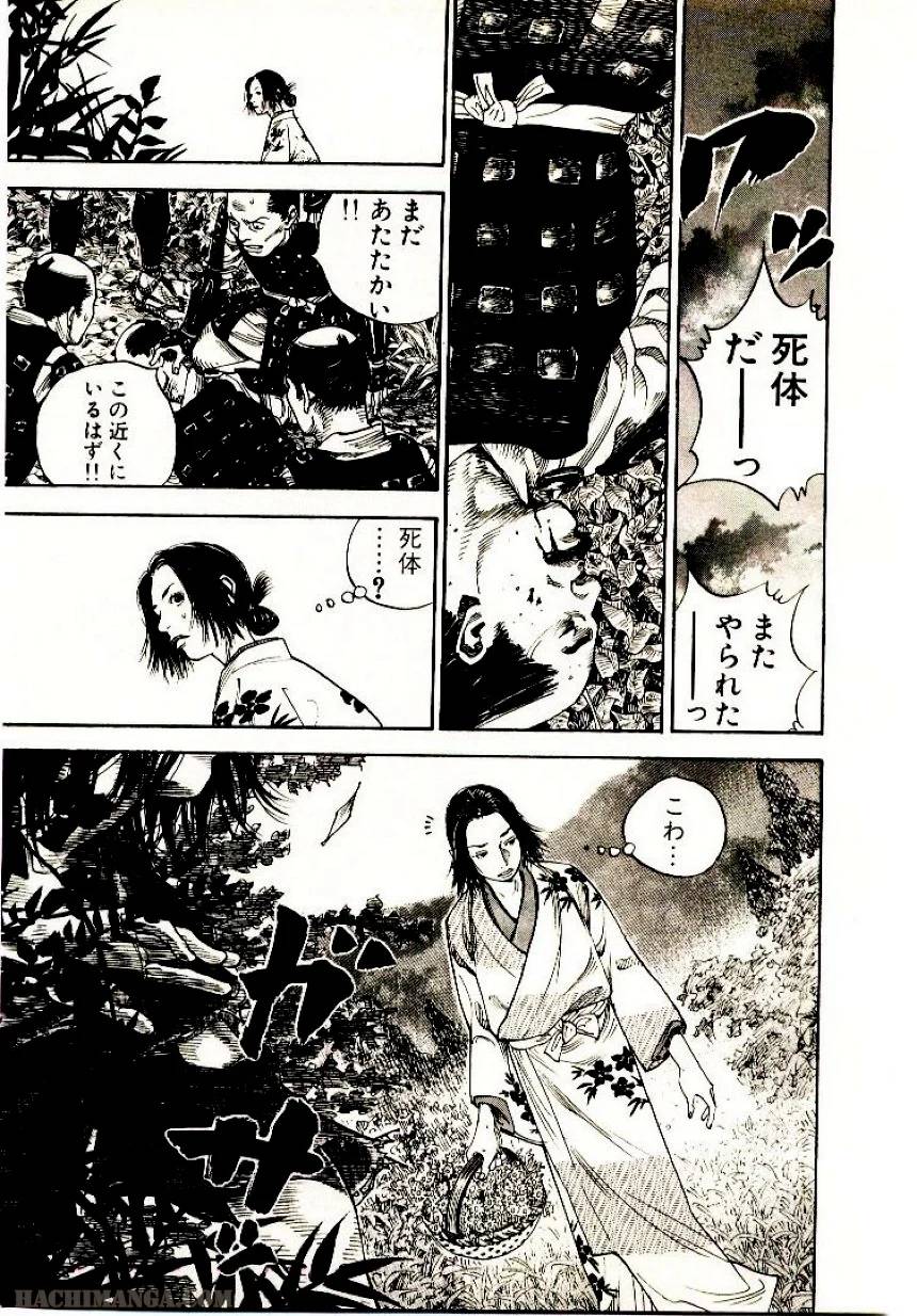 Page 201