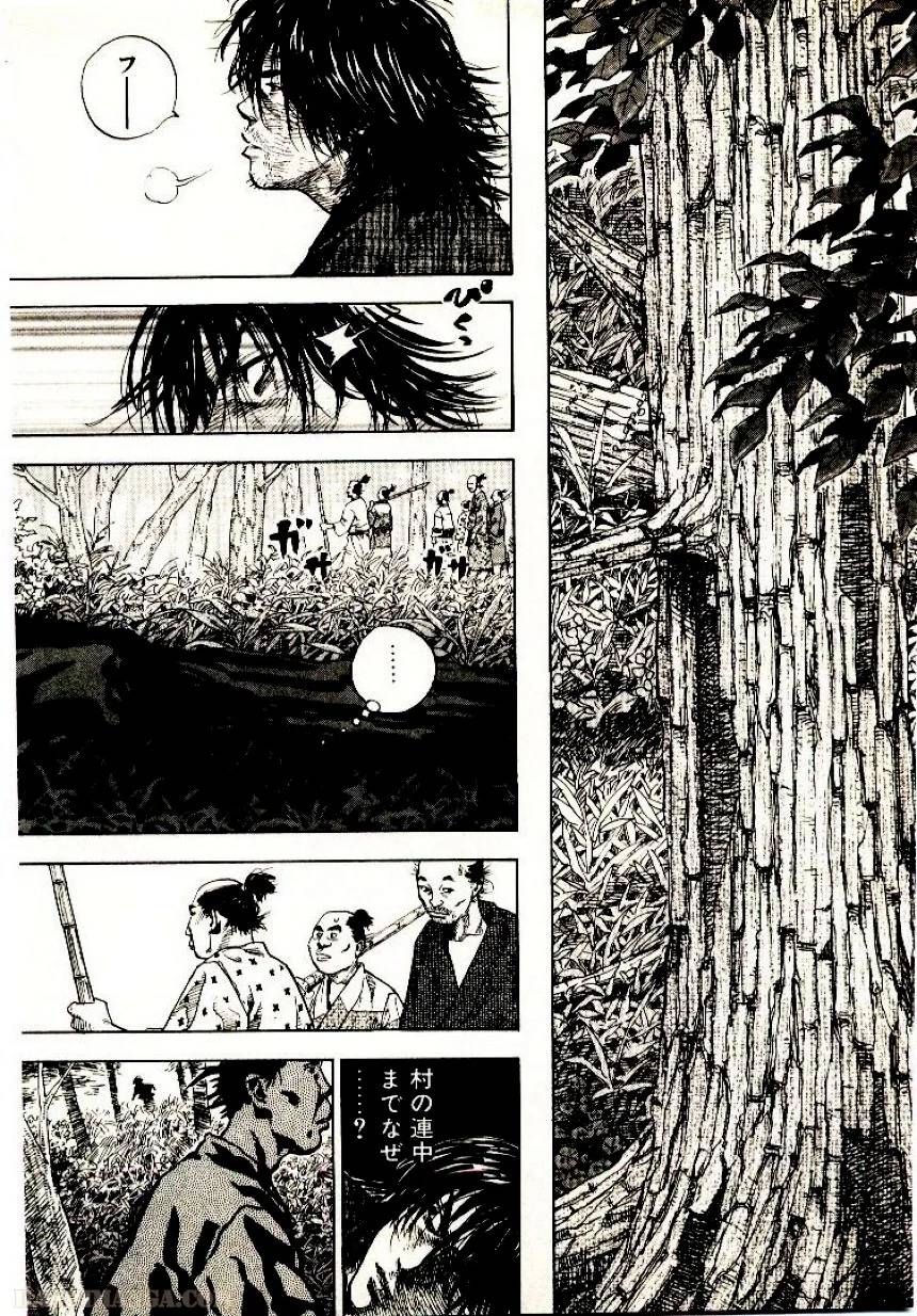 Page 209