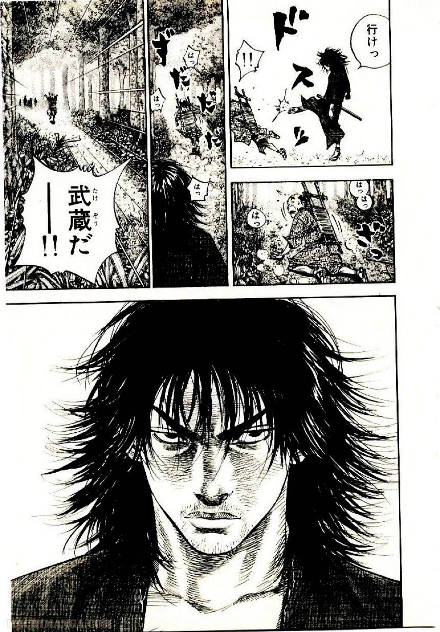 Page 213