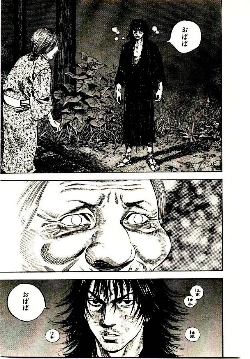 Page 219