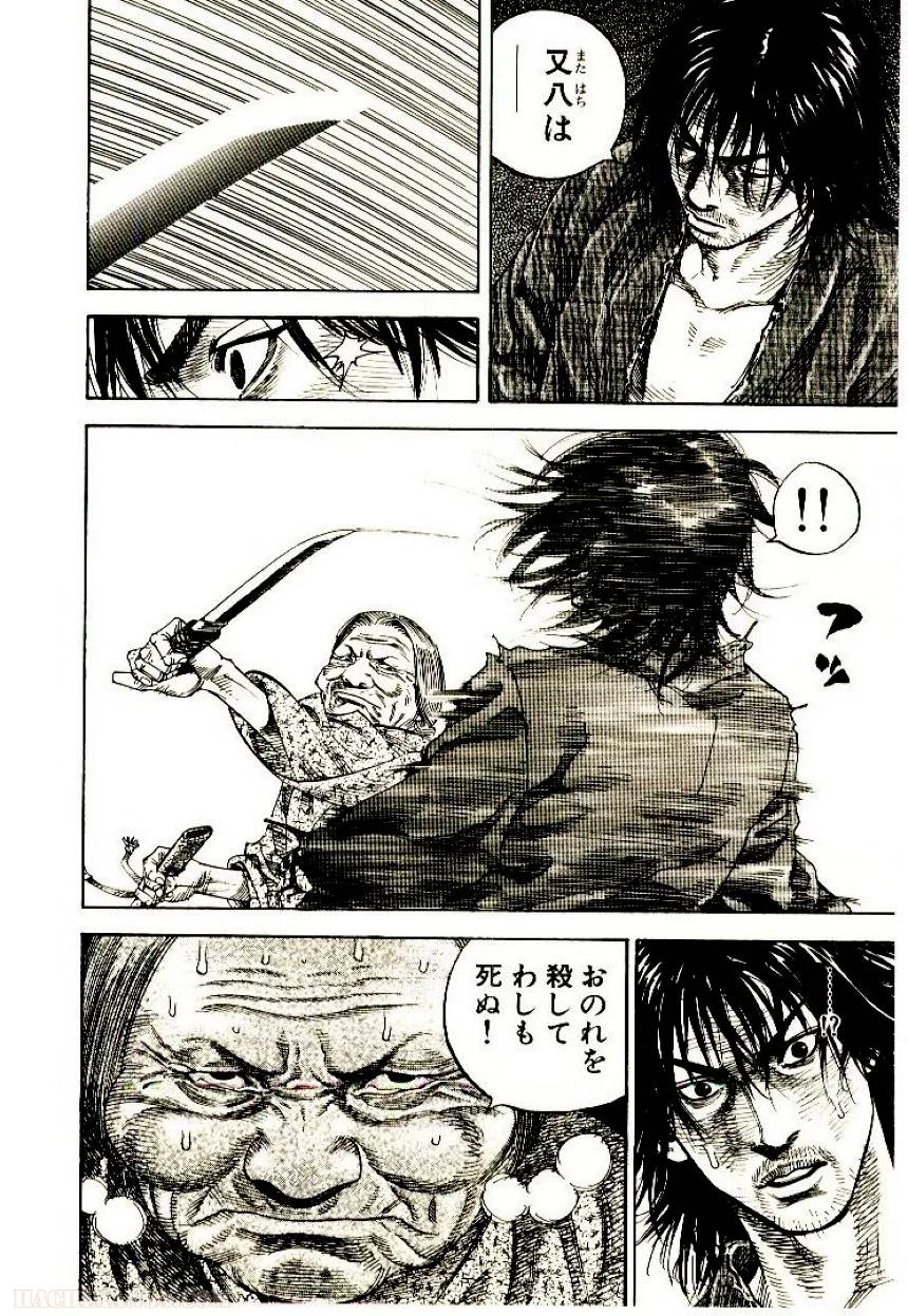 Page 226