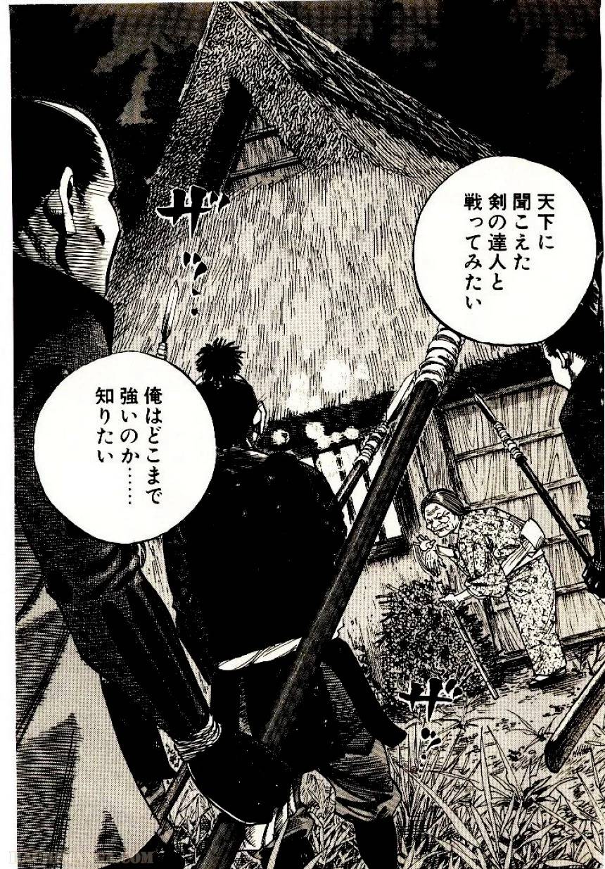 Page 239