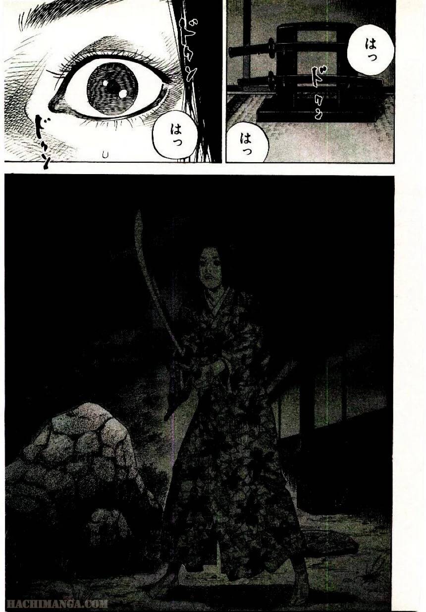 Page 189
